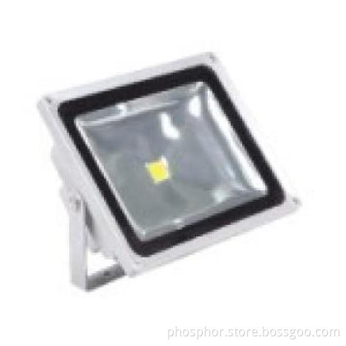 2013 IP65 LED Floodlight 50W CE RoHS approval